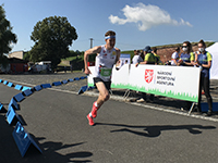 Robert Merl beim Einzelsprint